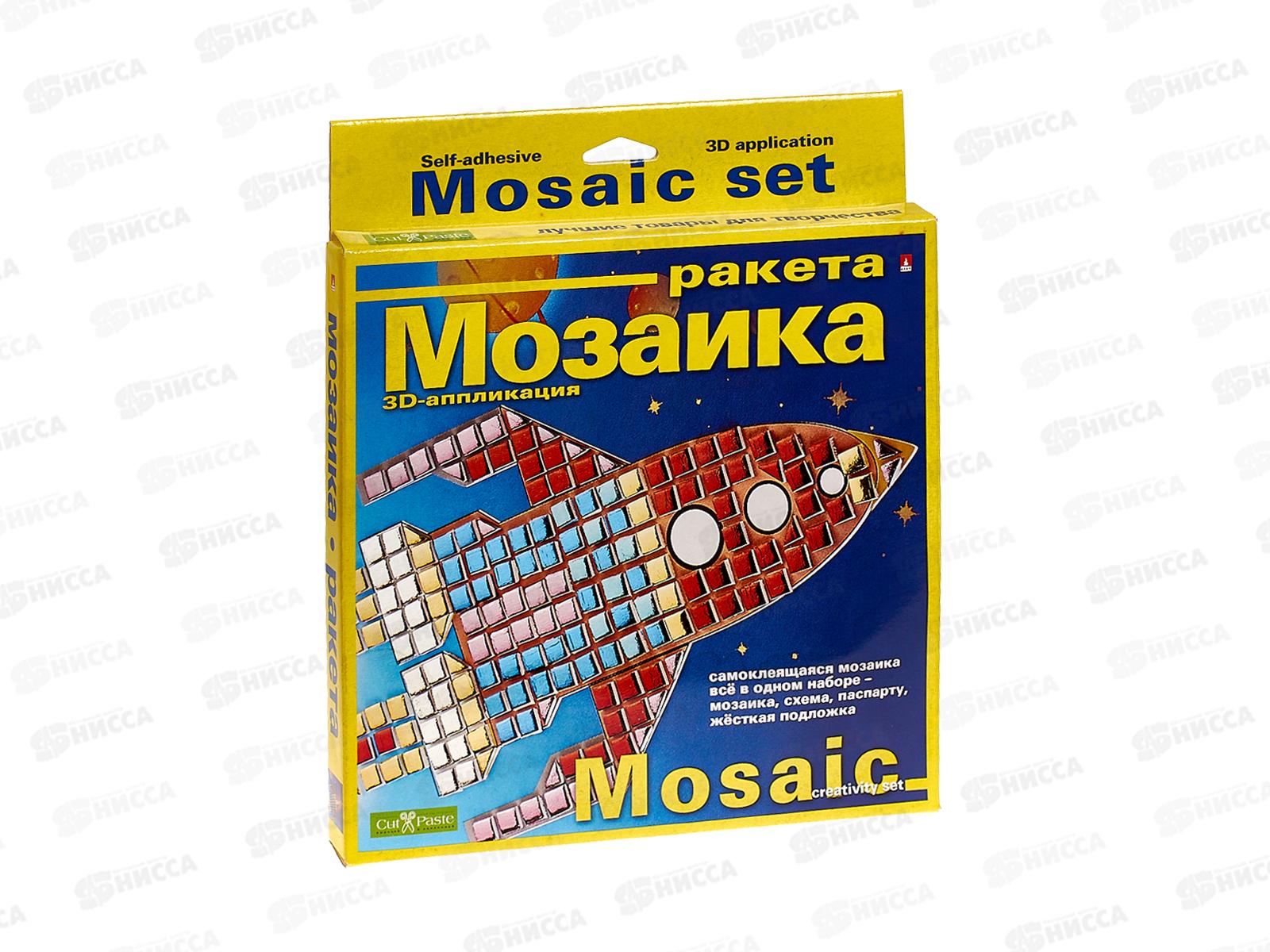 Набор декор мозаика АЛЬТ №1 Ракета 2-086/01