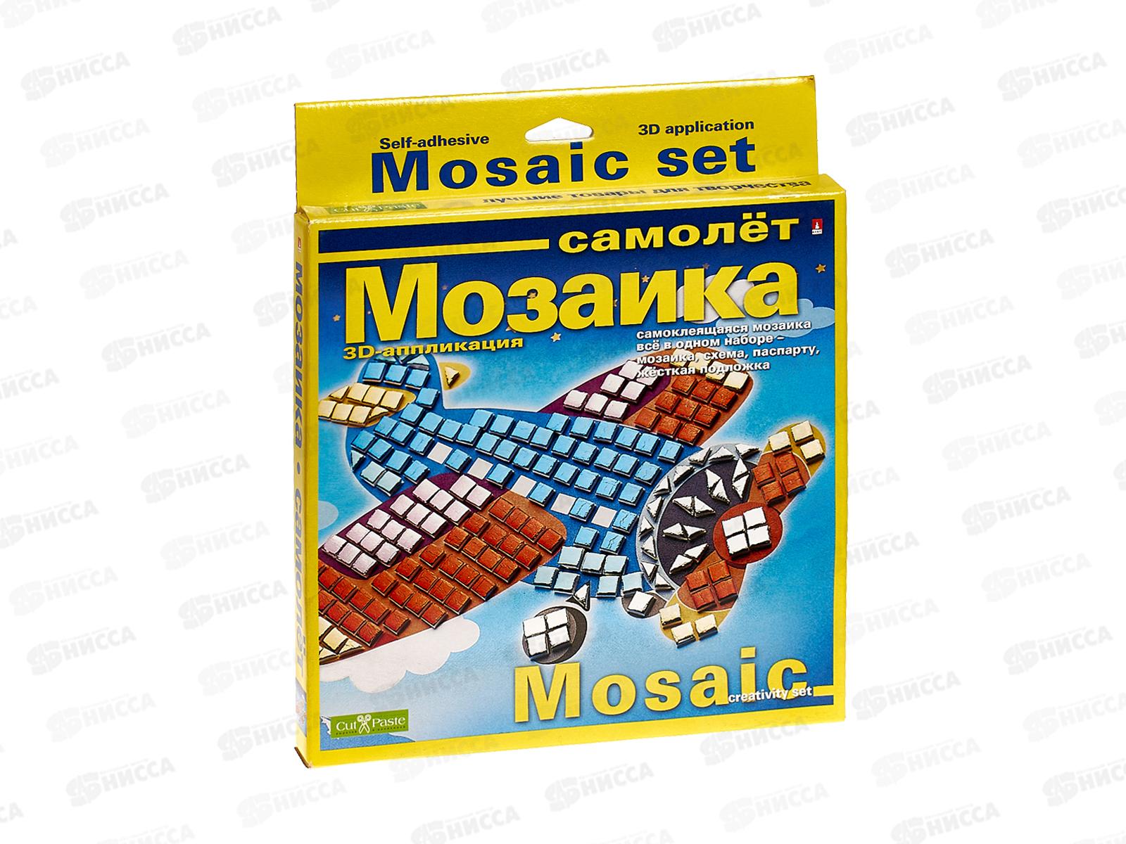 Набор декор мозаика АЛЬТ №3 Самолёт 2-086/03