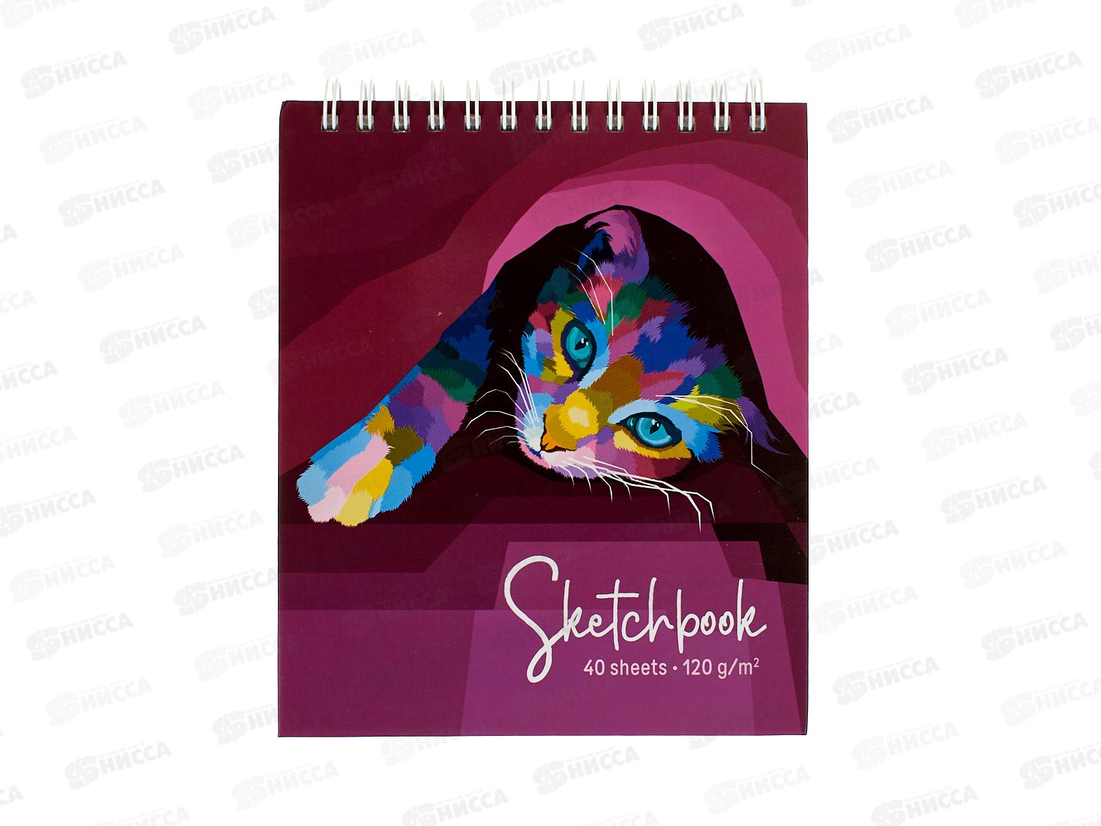 Скетчбук АКАД  А6+ 40л Я тут 11282-ЕАС *40