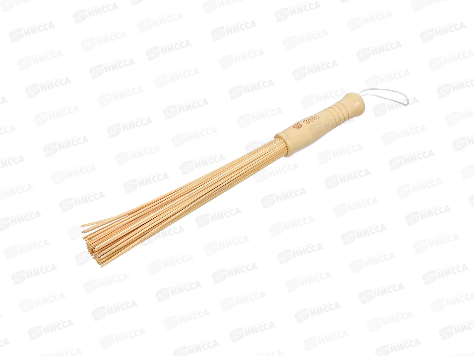 Веник бамбуковый,массажный, малый Банные штучки, 40149 *30