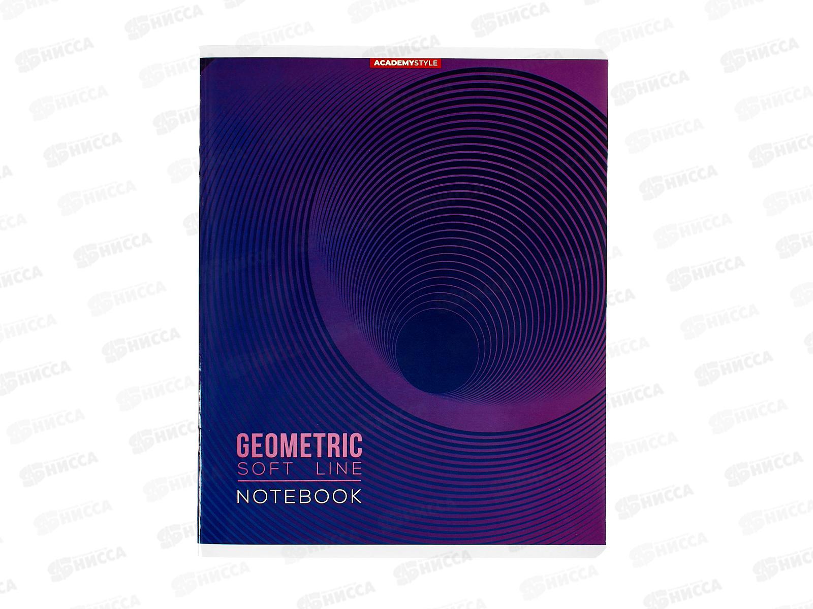 Тетрадь 40л кл. АКАД Геометрические линии,  EAC-15163/5 *60