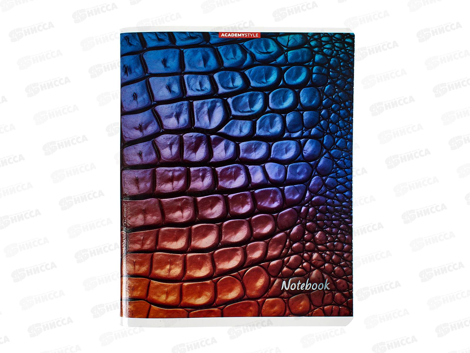 Тетрадь 96л кл. АКАД Рептилия. Кожа EAC-15178/5 *10/30