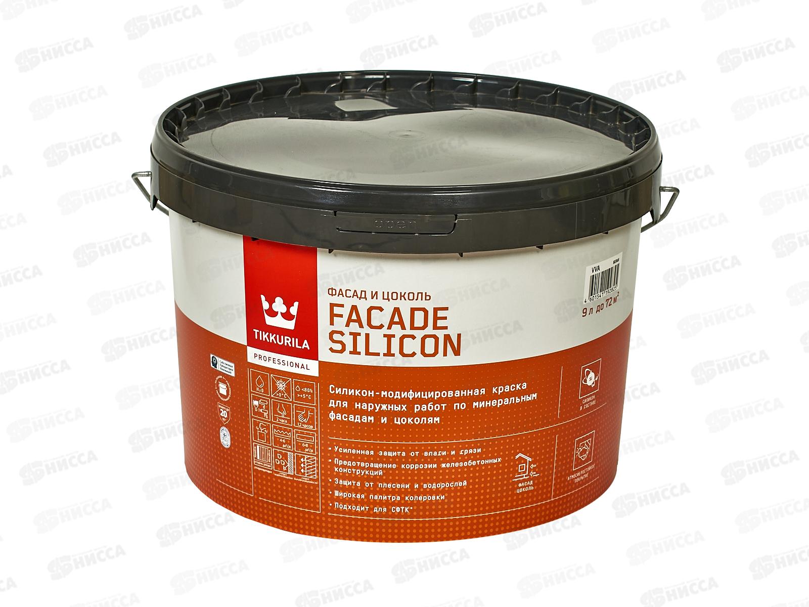 Краска фасадная Facade Silicon VVA гл/мат 9,0л
