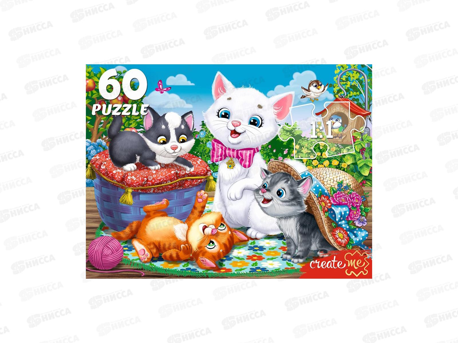 ПАЗ 60 эл. Забавные котики №5, П60-7187 *24