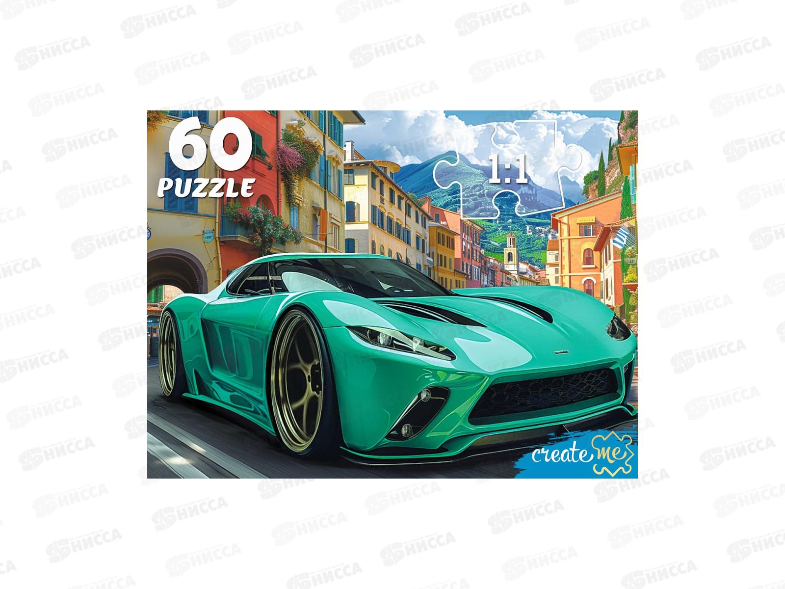 ПАЗ 60 эл. Зеленый спортивный автомобиль, Ф60-4529 *24