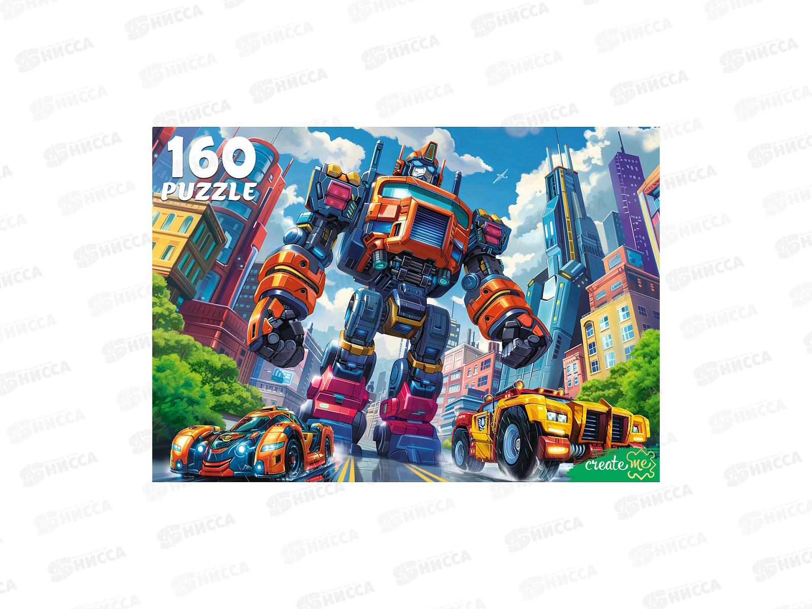 ПАЗ 160 эл. Мощный трансформер, Ф160-4543 *12