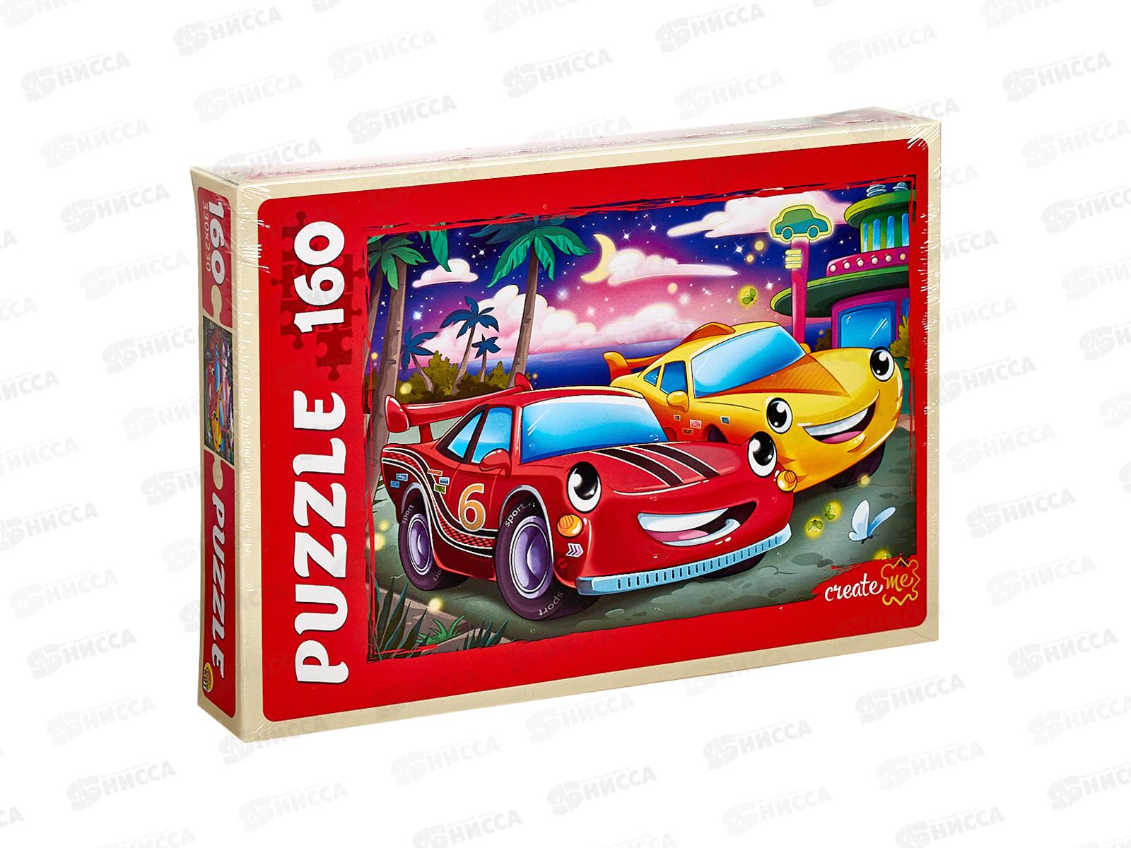 ПАЗ 160 эл. Ночные машинки, П160-9474 *12