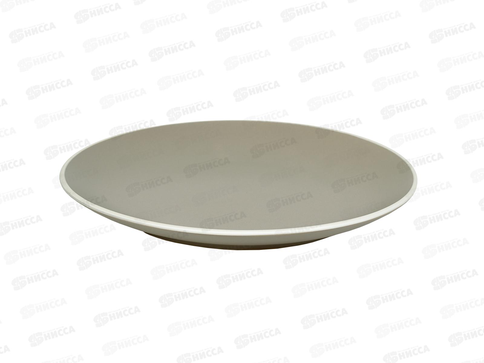 Тарелка десертная Scandy Cappuccino 19,3см DMD122