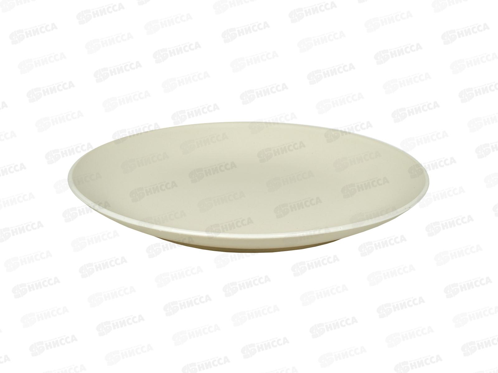 Тарелка десертная Scandy Milk 19,3см DMD132