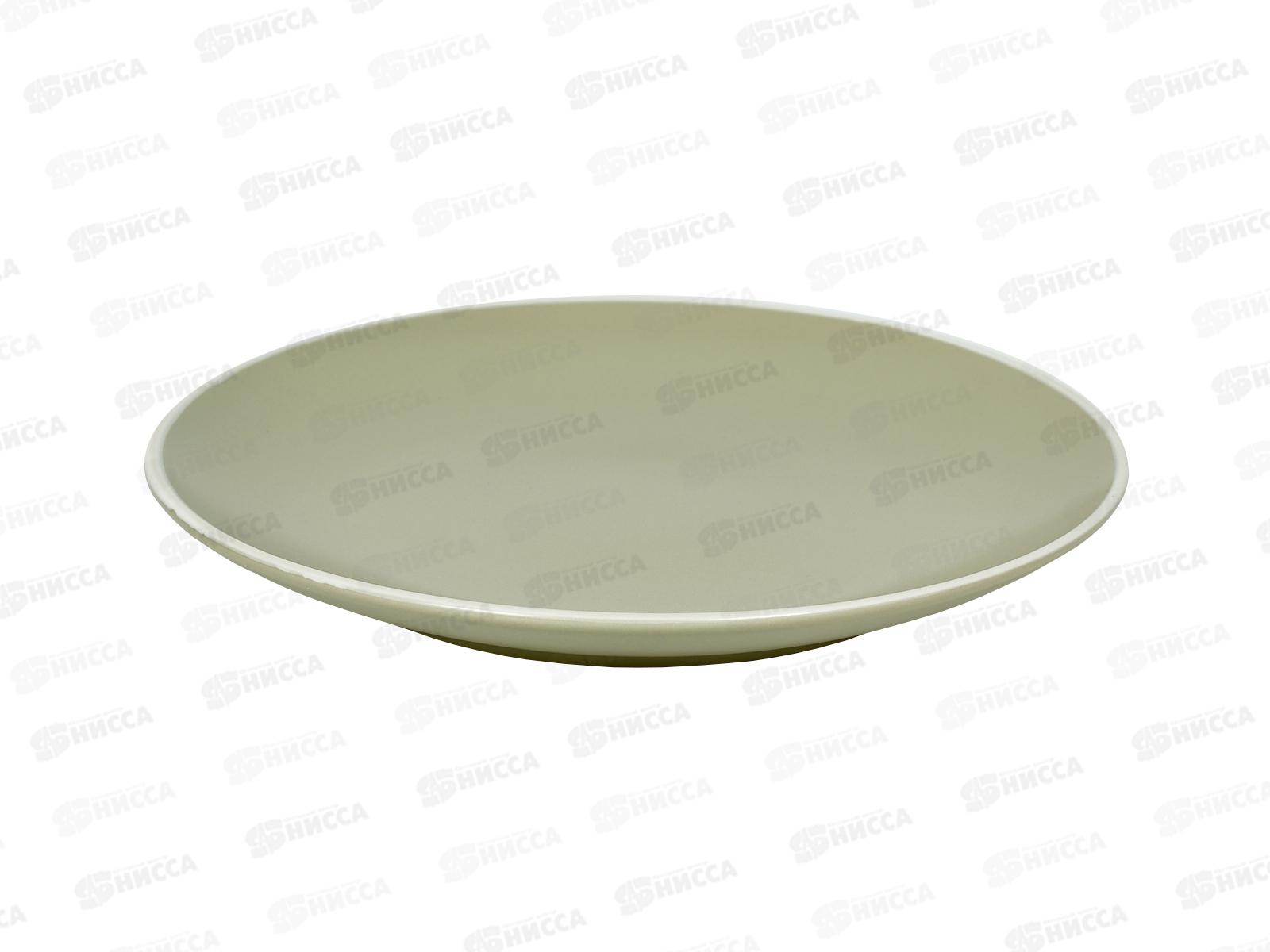 Тарелка десертная Scandy Olive 19,3см DMD112