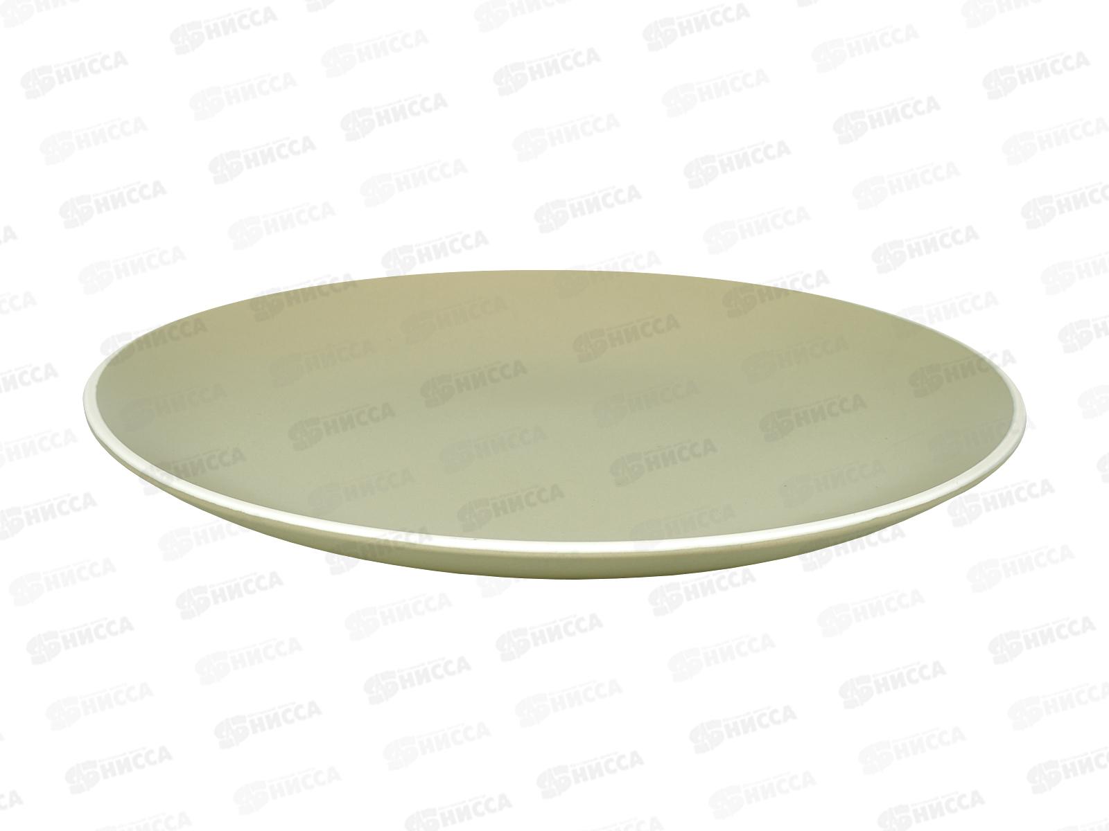 Тарелка обеденная Scandy Olive 24см DMD111