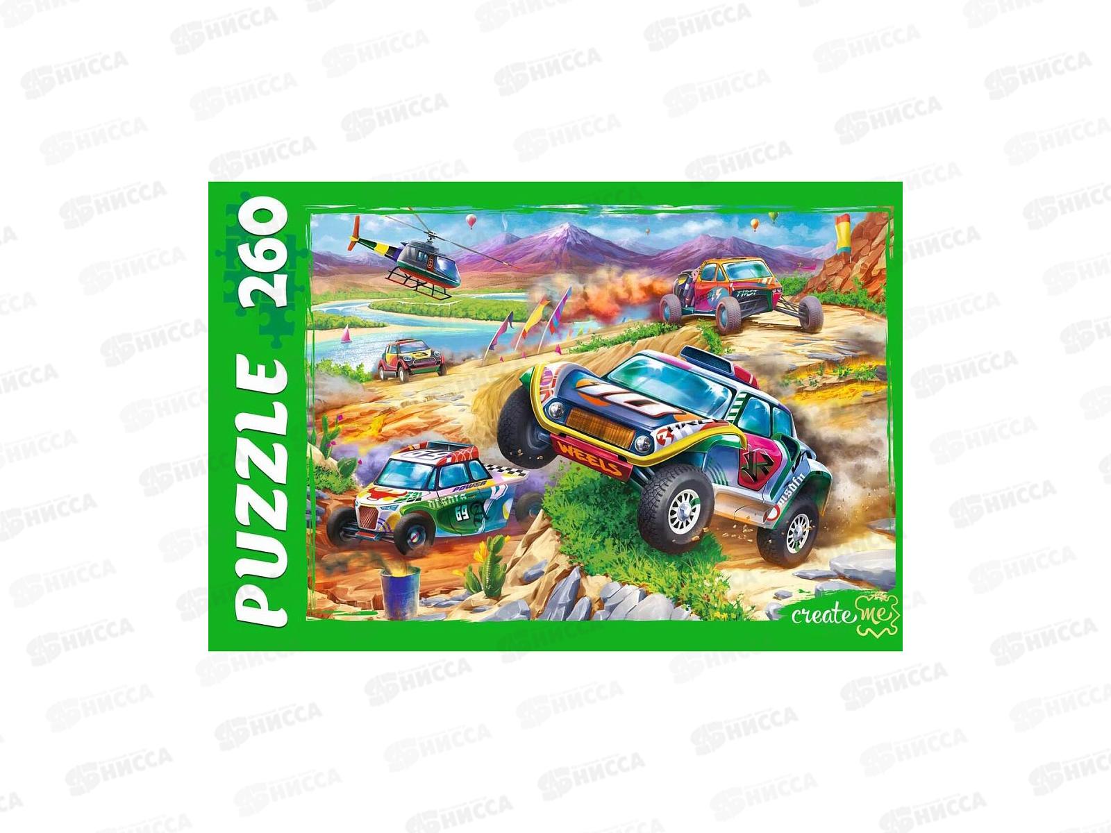 ПАЗ 260эл. Крутой вираж №14, П260-6981 *12