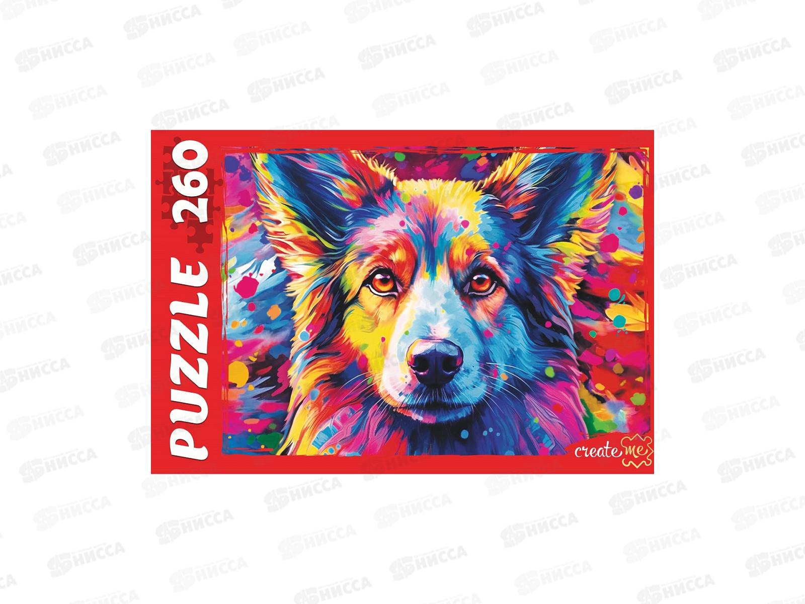 ПАЗ 260эл. Яркий щенок корги, Ф-0288 *12