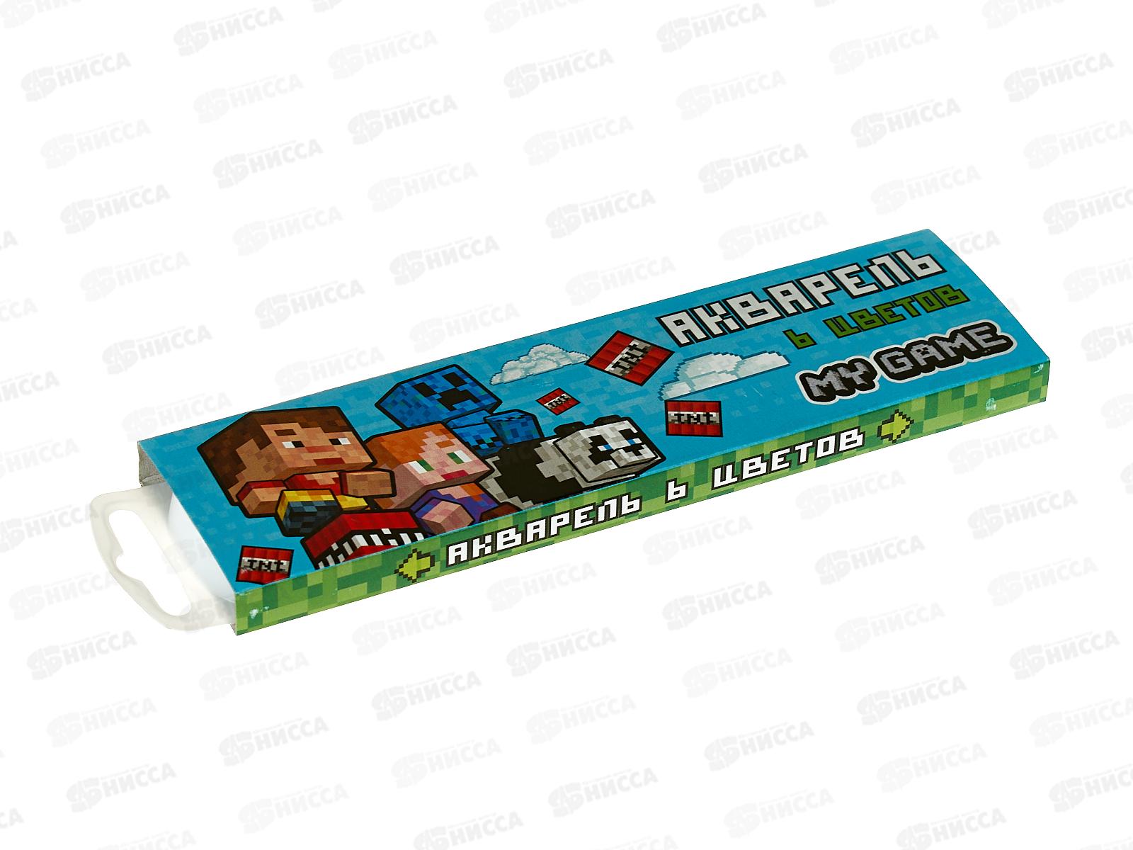 Акварель CENTRUM &quotMy Game" мед., 6цв. б/к 77058 *30