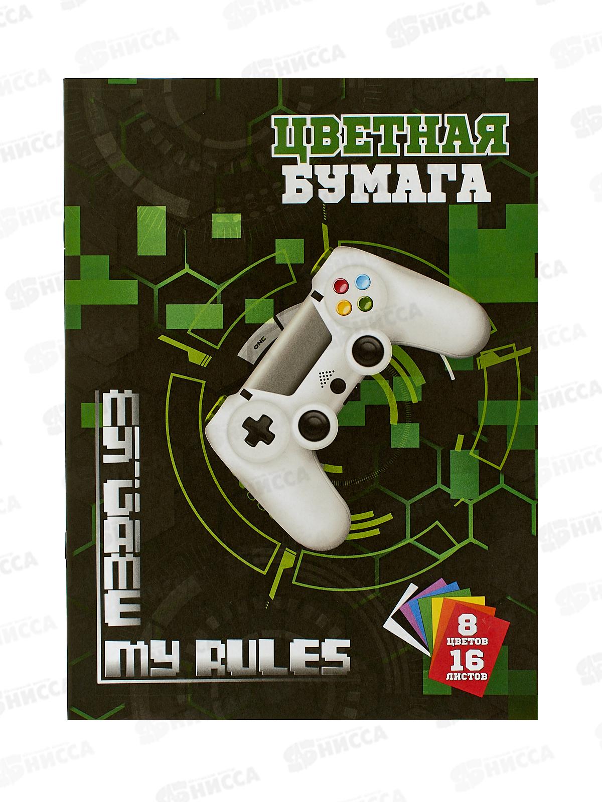 Цветная бум.  16л 8цв  Centrum  Play, немел. одност., 74829 *50