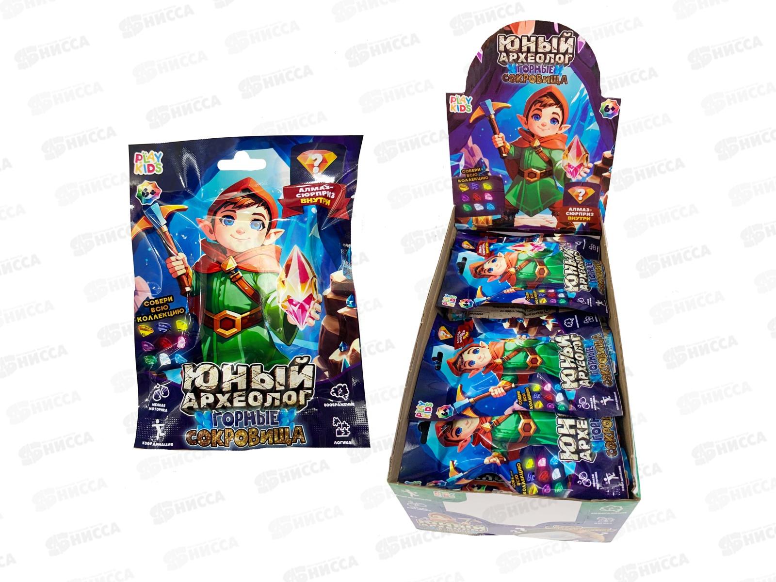 Набор "Юный археолог. Горные сокровища" 1002906 *24