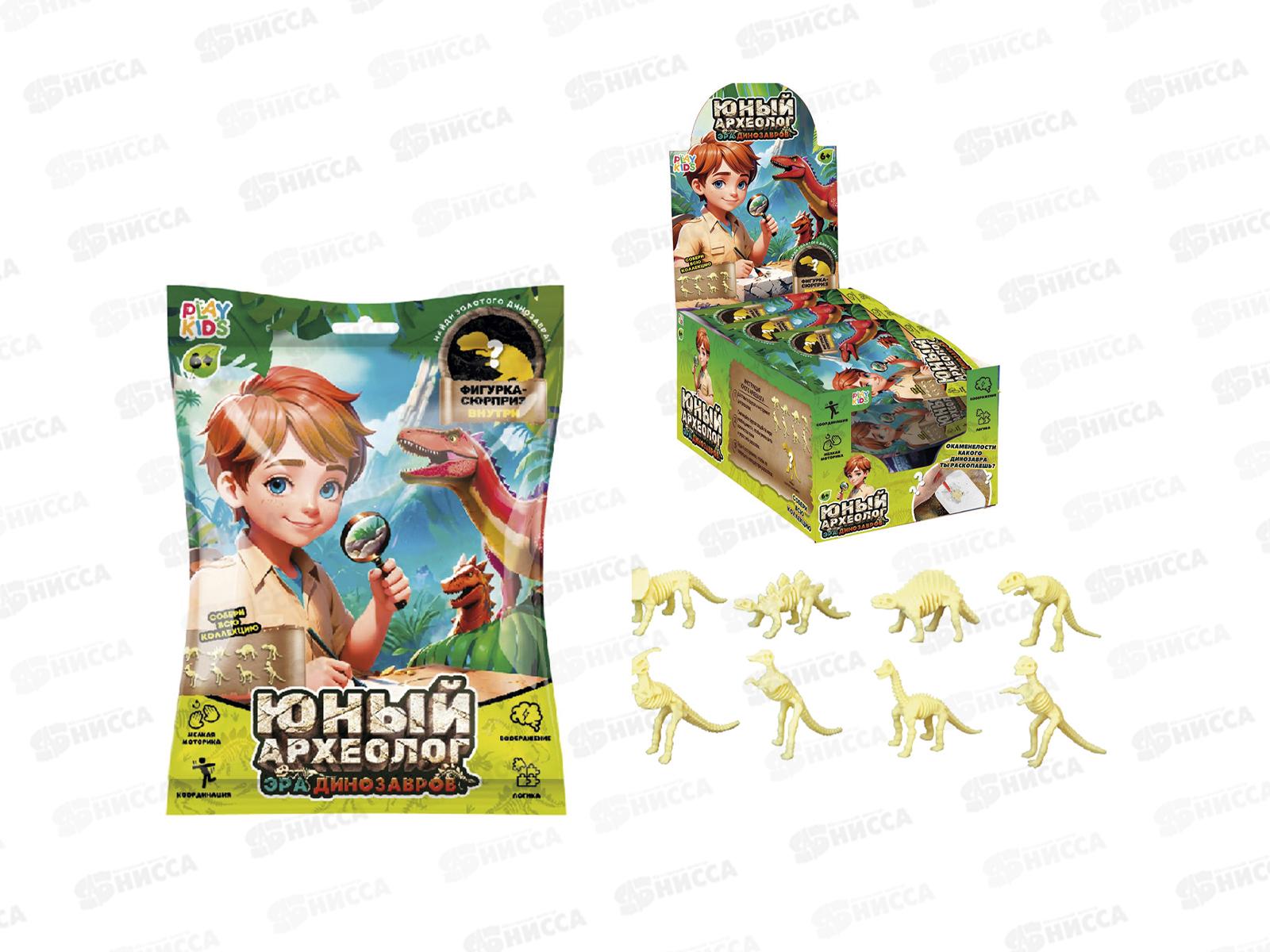 Набор &quotЮный археолог. Эра динозавров&quot 1002908 *24