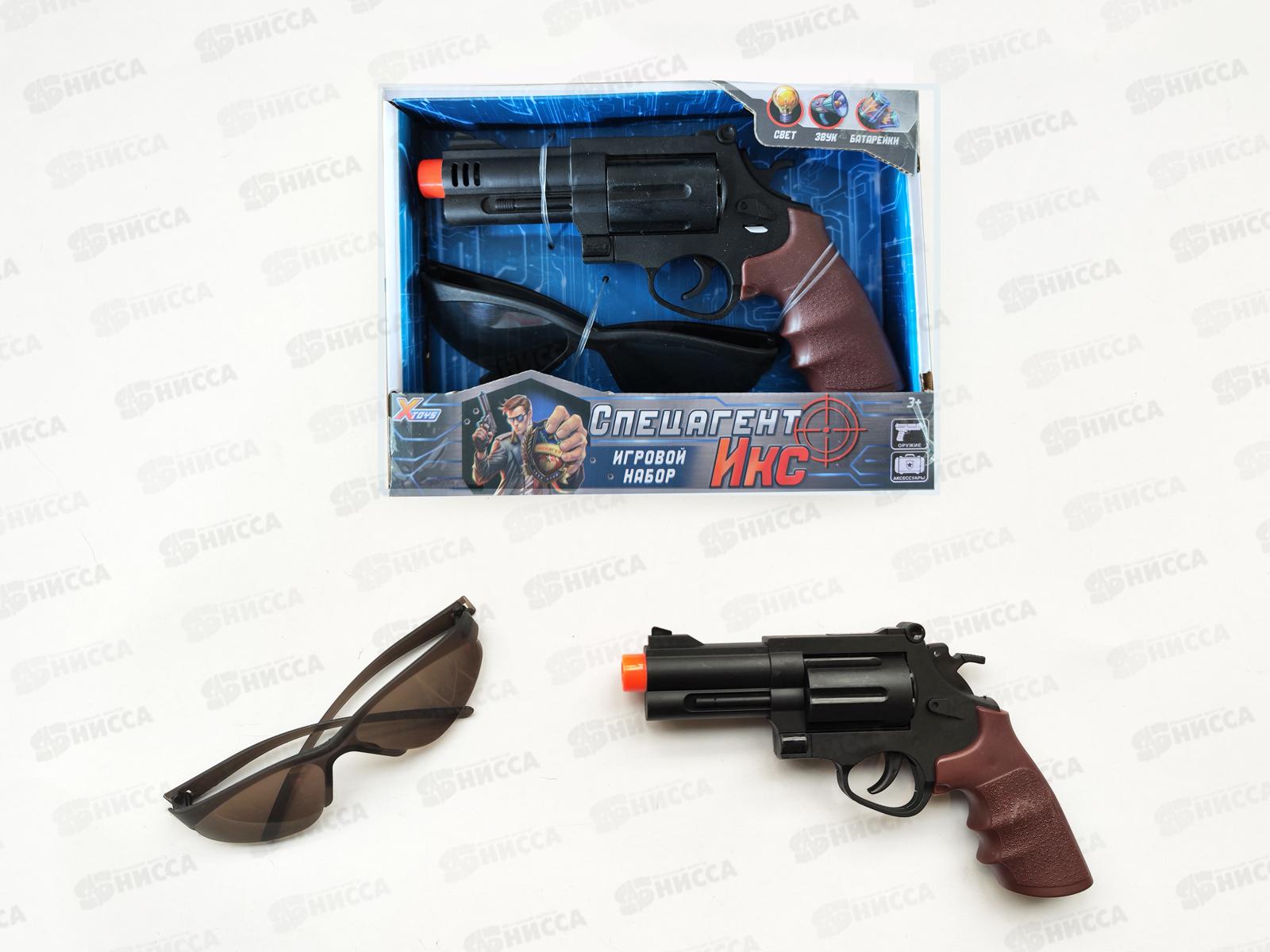 Набор оружия &quotСпецагент Икс&quot 1003019 (револьвер, очки)