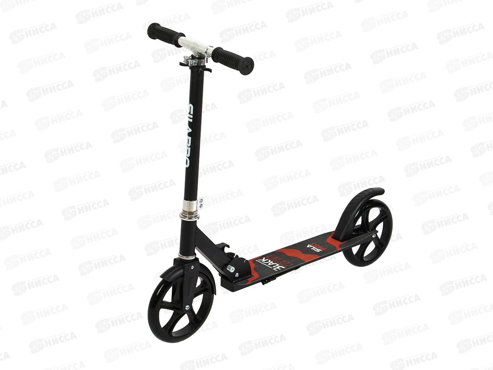 Самокат 2-х колесный складной 96*84*34см 131-099 г