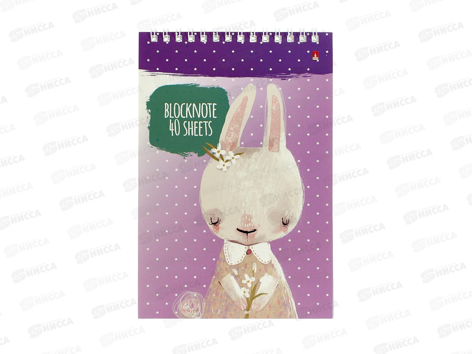 Блокнот 40л АЛЬТ А5 Kids. 4 вида 3-40-732 *50