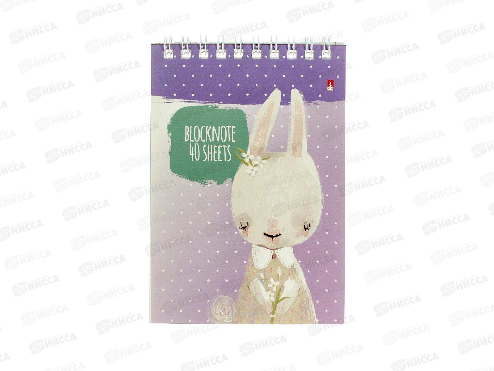 Блокнот 40л АЛЬТ А6 Kids. 4 вида 3-40-733 *50