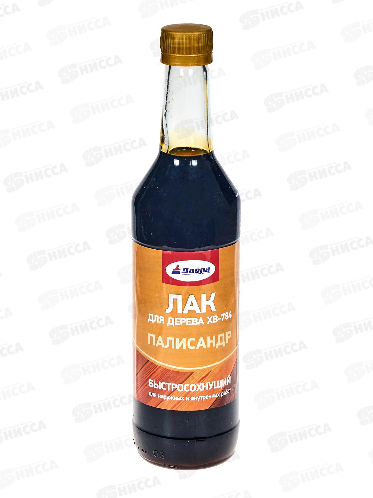 Лак Диола ХВ-784 палисандр 0,5л