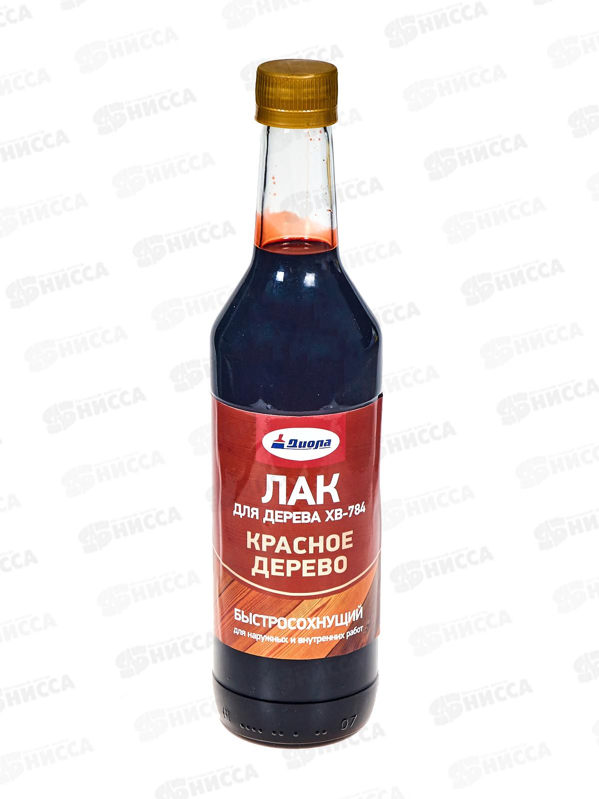 Лак Диола ХВ-784 красное дерево 0,5л