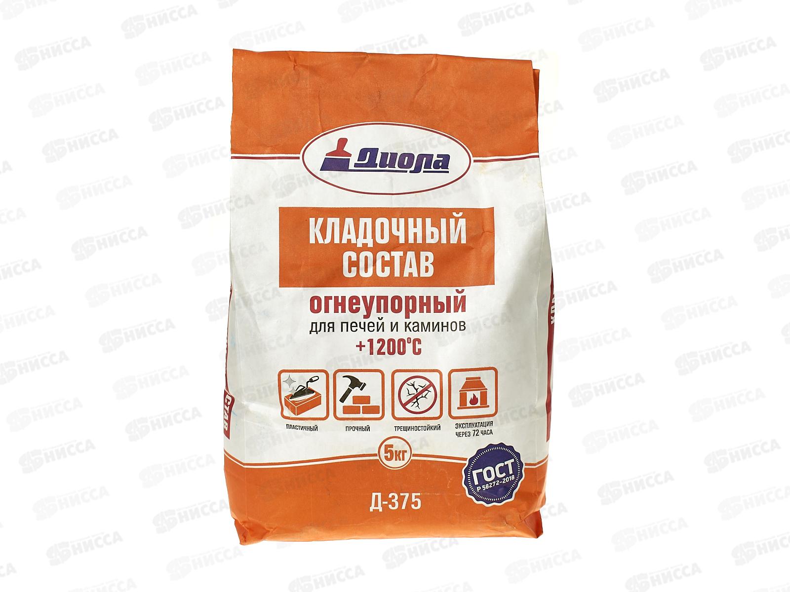 Кладочный состав для печей и каминов Д-375 +1200С 5кг