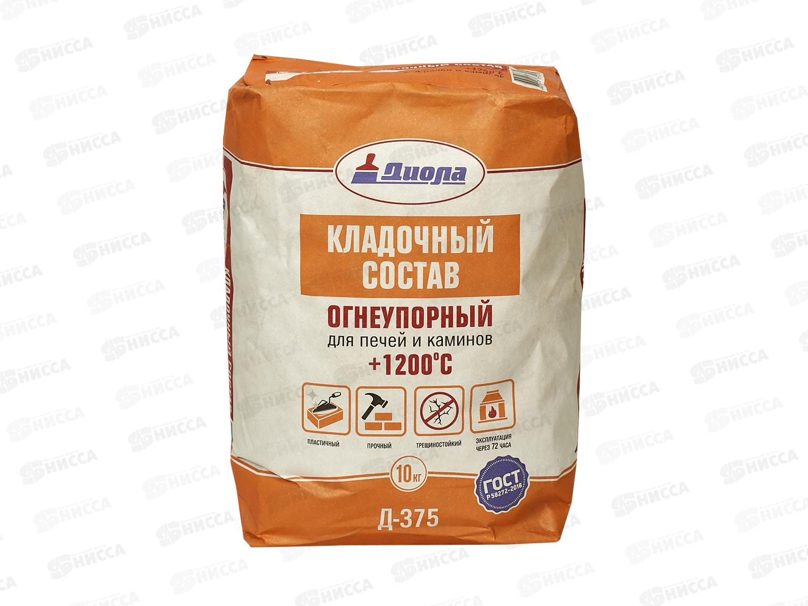 Кладочный состав для печей и каминов Д-375 +1200С 10кг