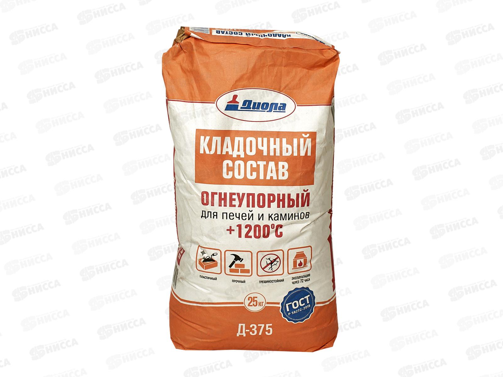 Кладочный состав для печей и каминов Д-375 +1200С 25кг