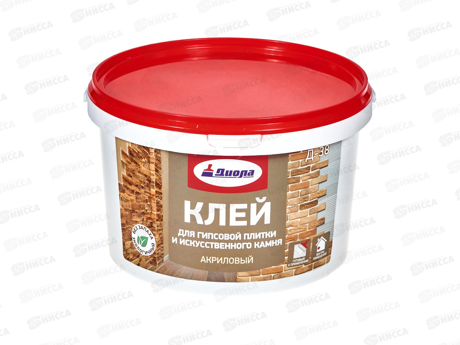 Клей для гипсовой плитки и искусственого камня Д-38 3кг