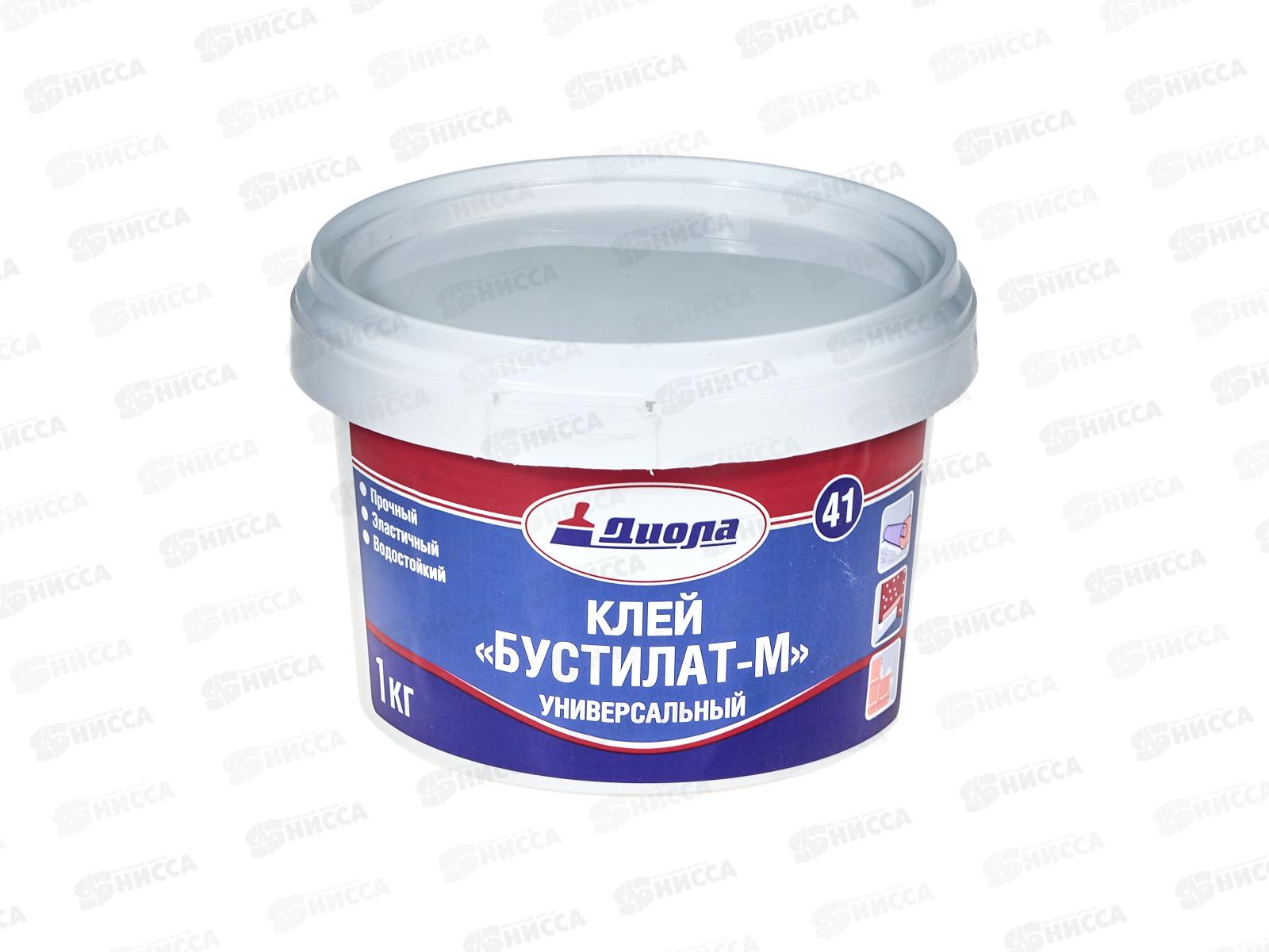 Клей Бустилат -М универсальный Д-41 1,0кг