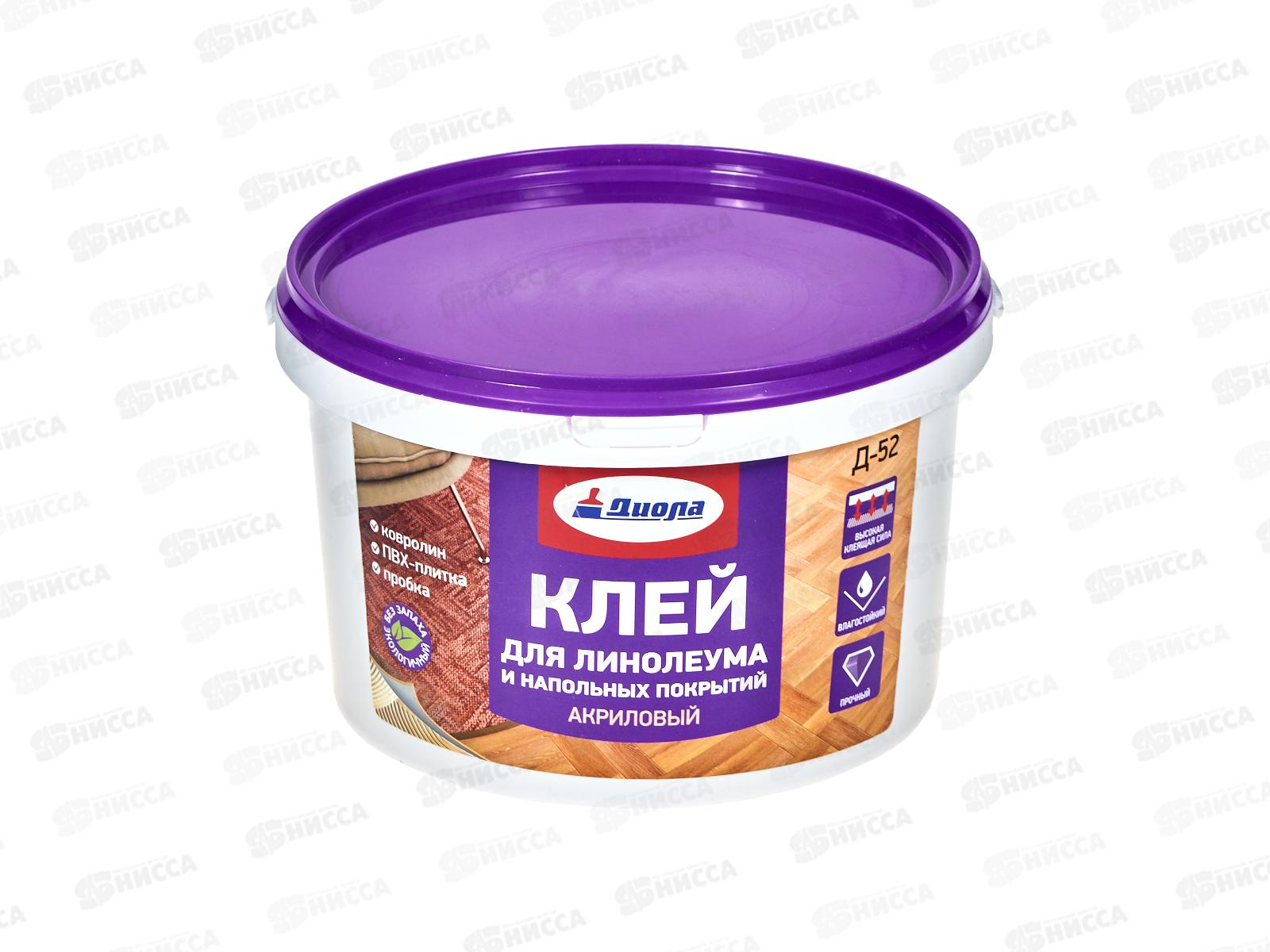 Клей акриловый для напольных покрытий и линолеума Д-52 3кг