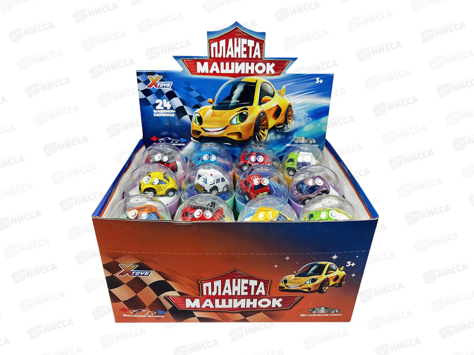 Машинка-сюрприз инерц. "Планета машинок" 1002966