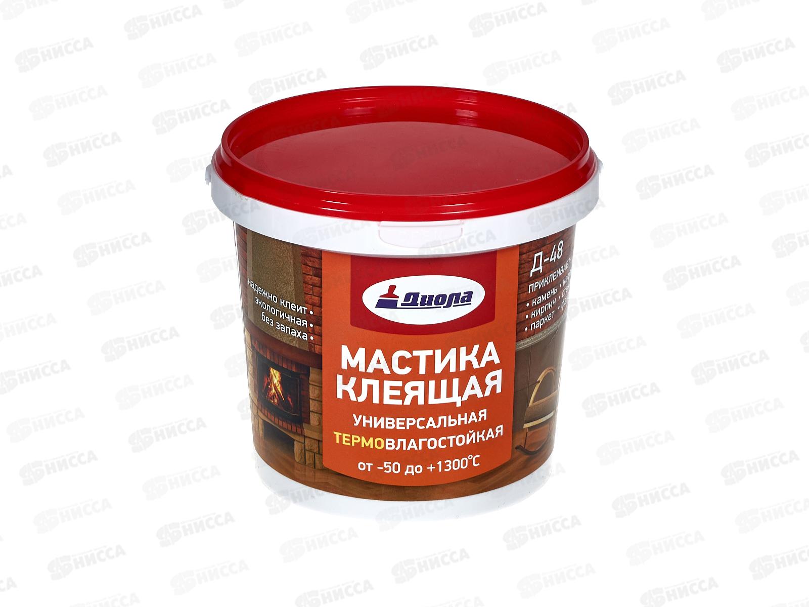 Мастика клеящая термовлагостойкая универсальная Д-48 1,5кг