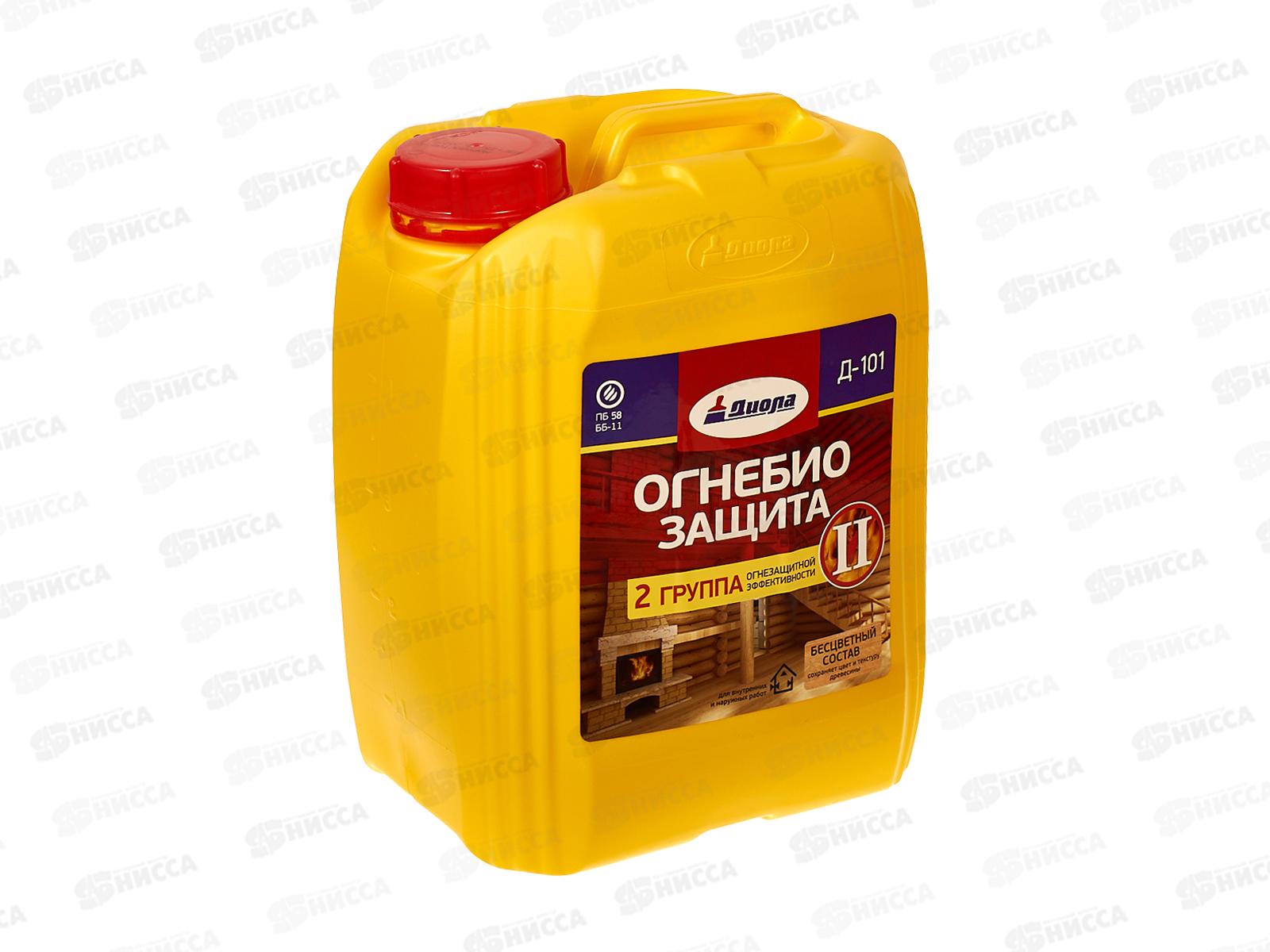 Огнебиозащита 2 группа Д-101 5кг