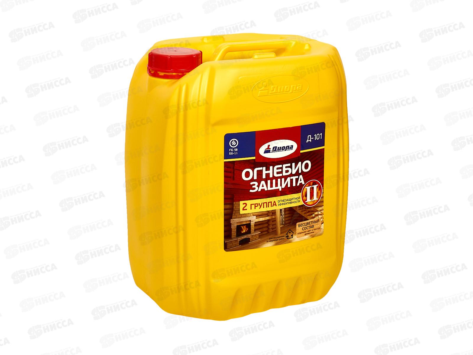 Огнебиозащита 2 группа Д-101 10кг
