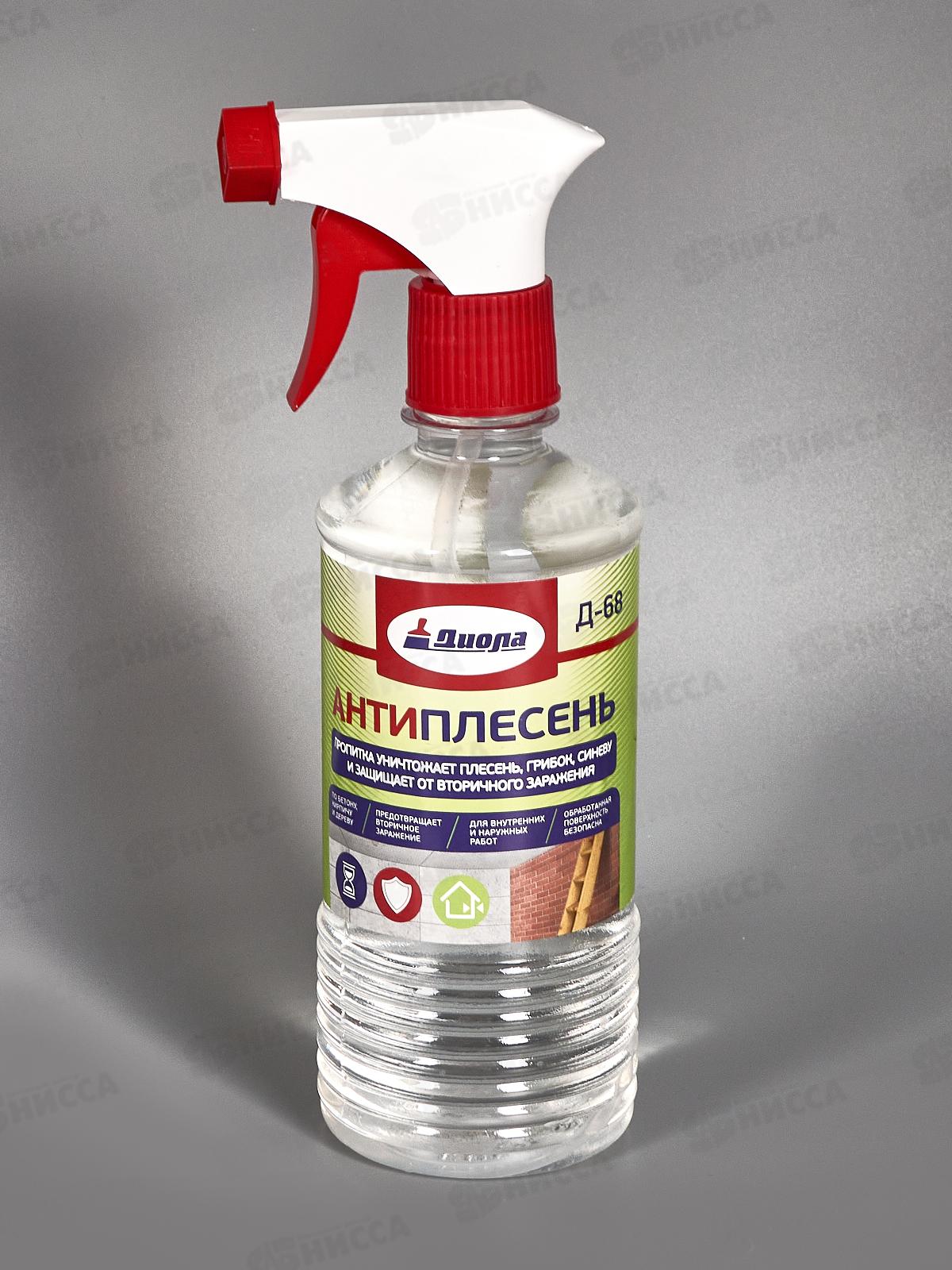 Пропитка Антиплесень Д-68 0,5л