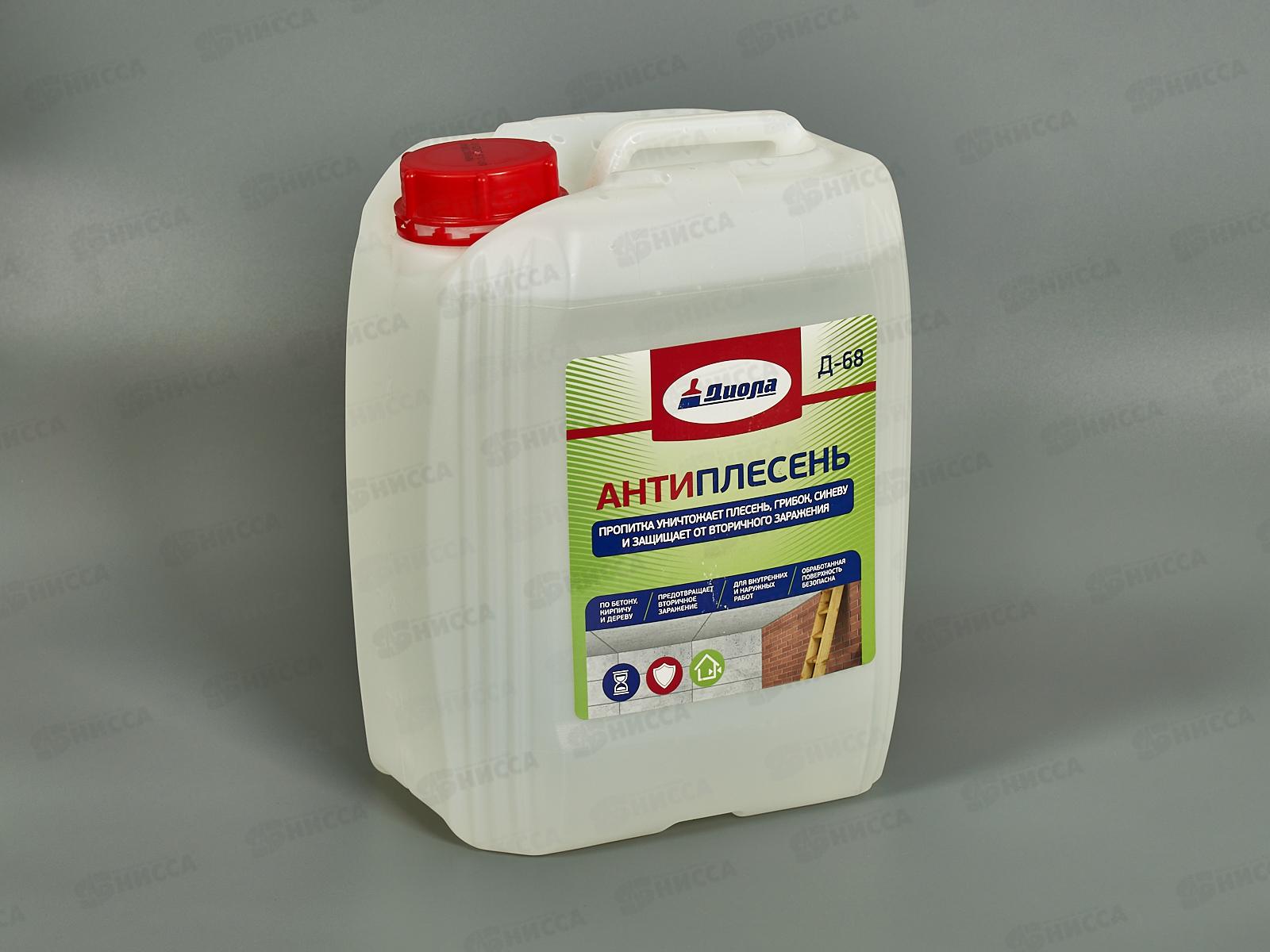 Пропитка Антиплесень Д-68 5,0л