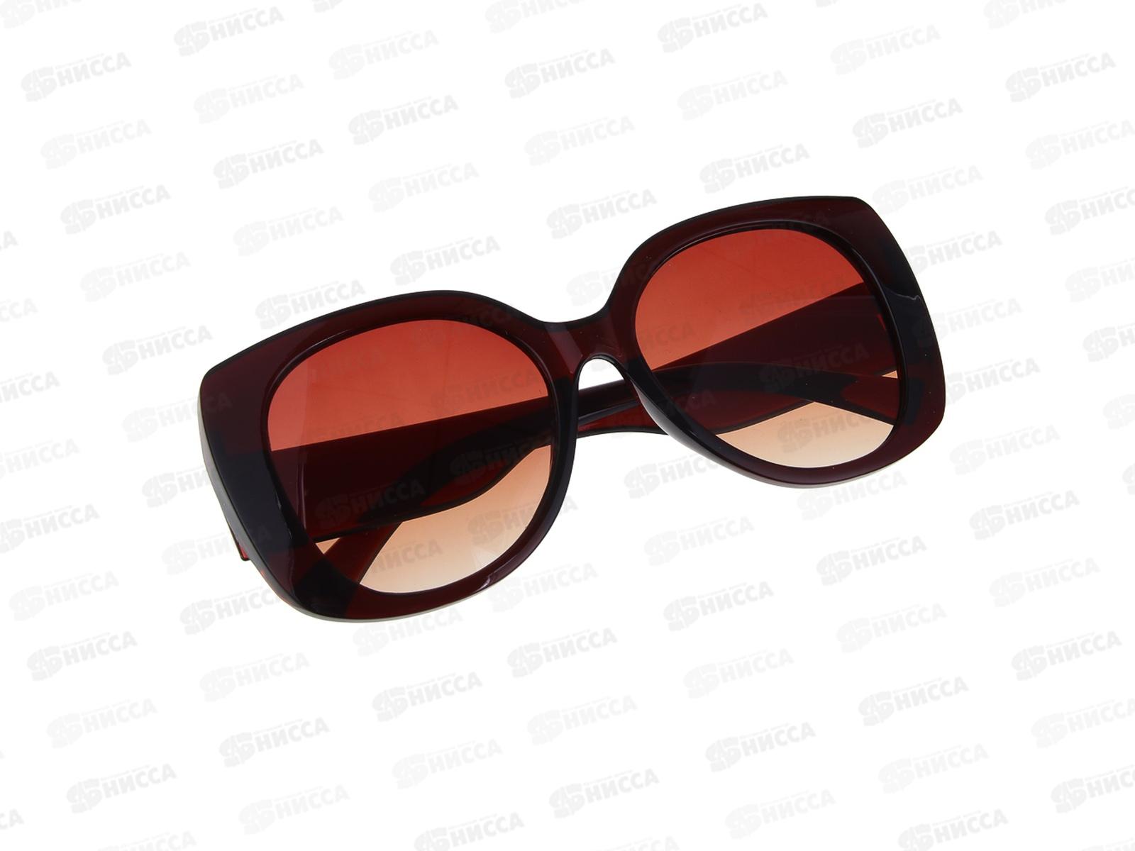 Очки солнцезащитные Galante 14,8*5,2см 304-504 г