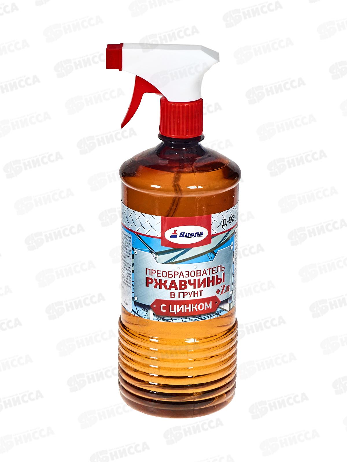 Преобразователь ржавчины в грунт с цинком Д-92 1,0л