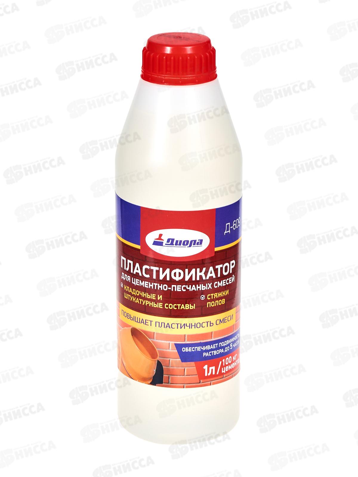 Пластификатор для цементно-песочных смесей Д-609 1,0л