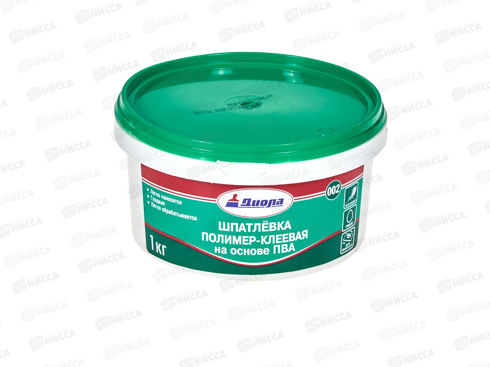 Шпатлевка полимерно-клеевая Д -002 1,0кг