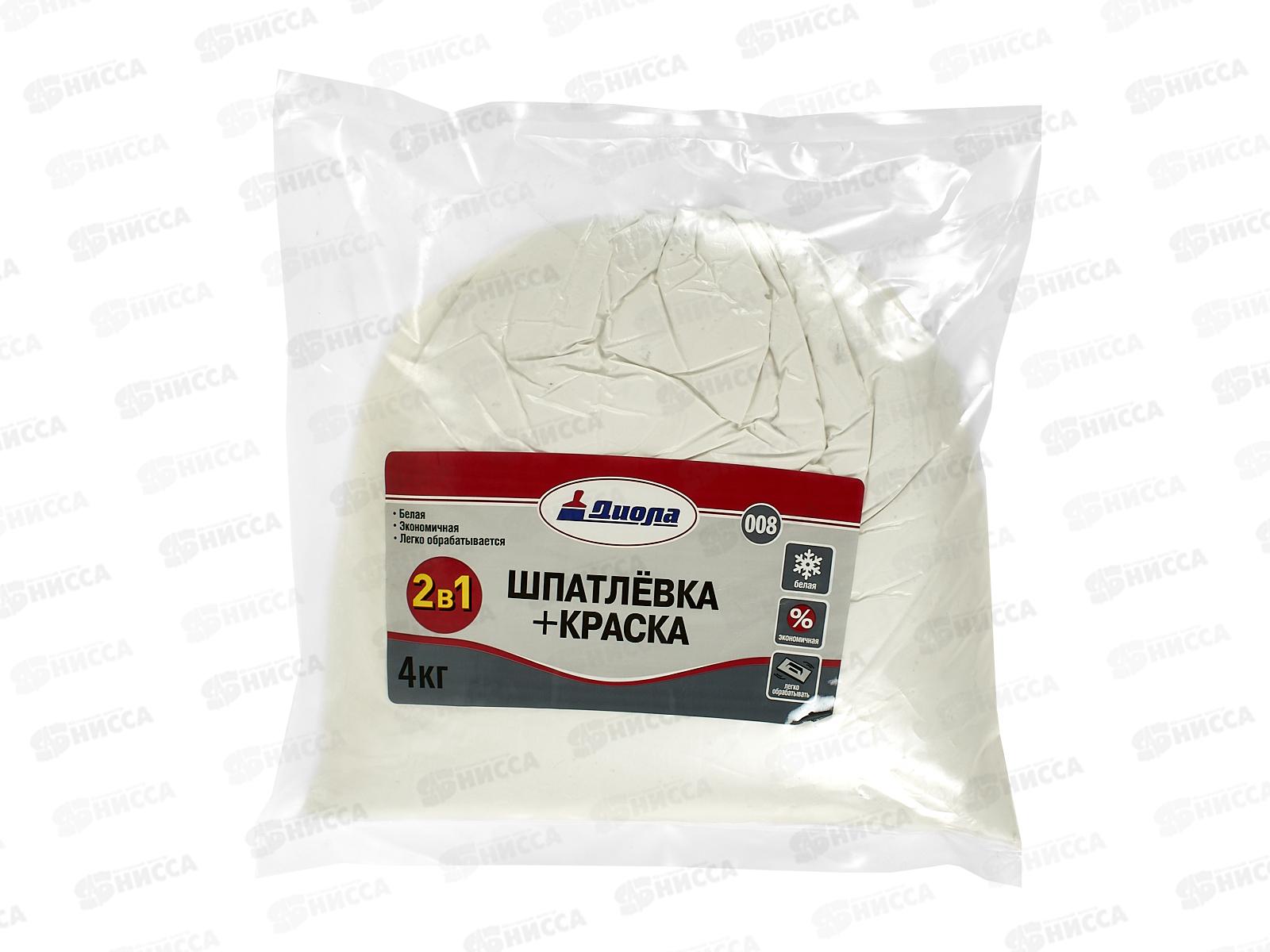 Шпатлевка+краска 2в1 Д-008 4,0кг