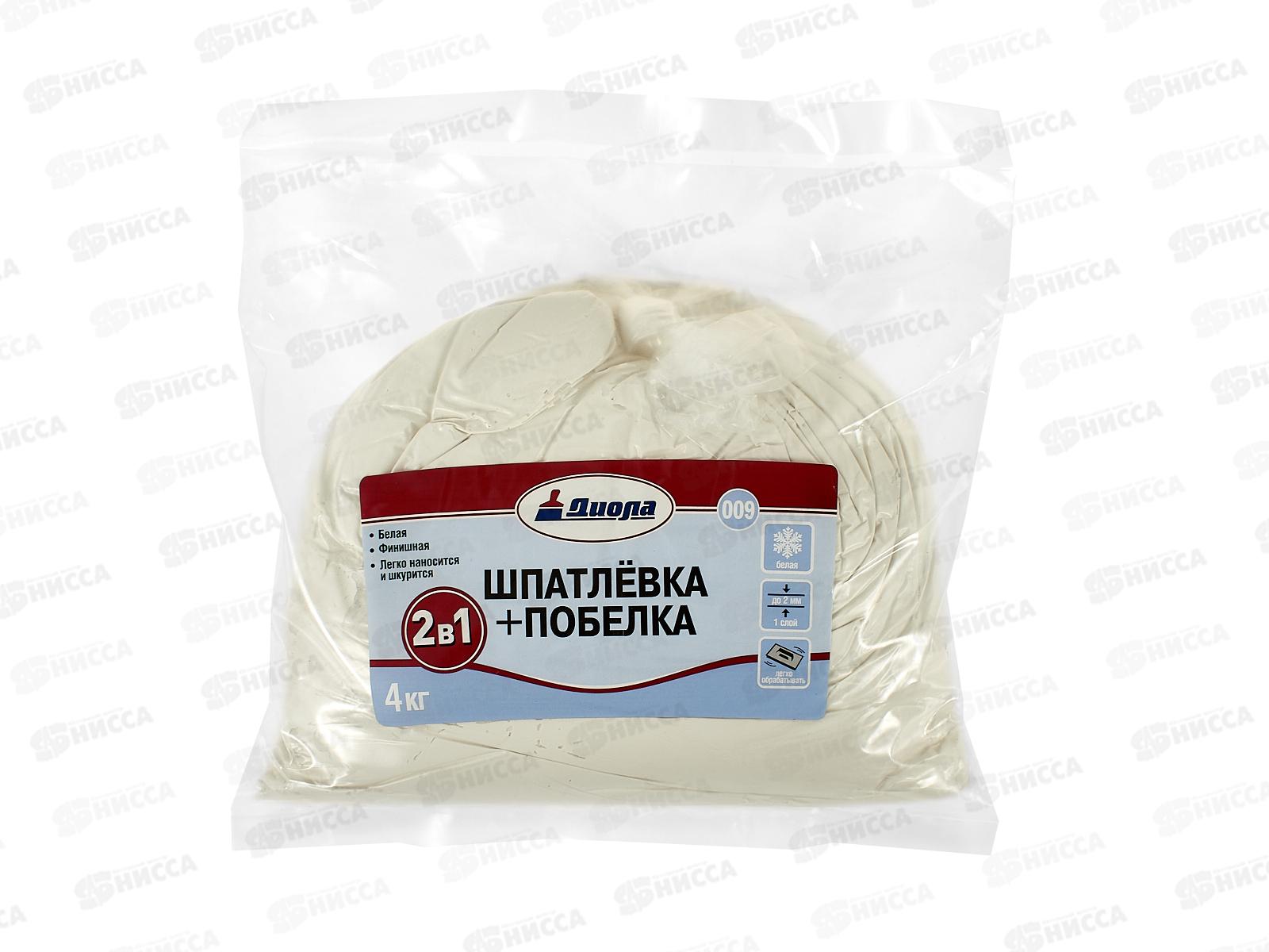 Шпатлевка+побелка 2в1 Д-009 4,0кг