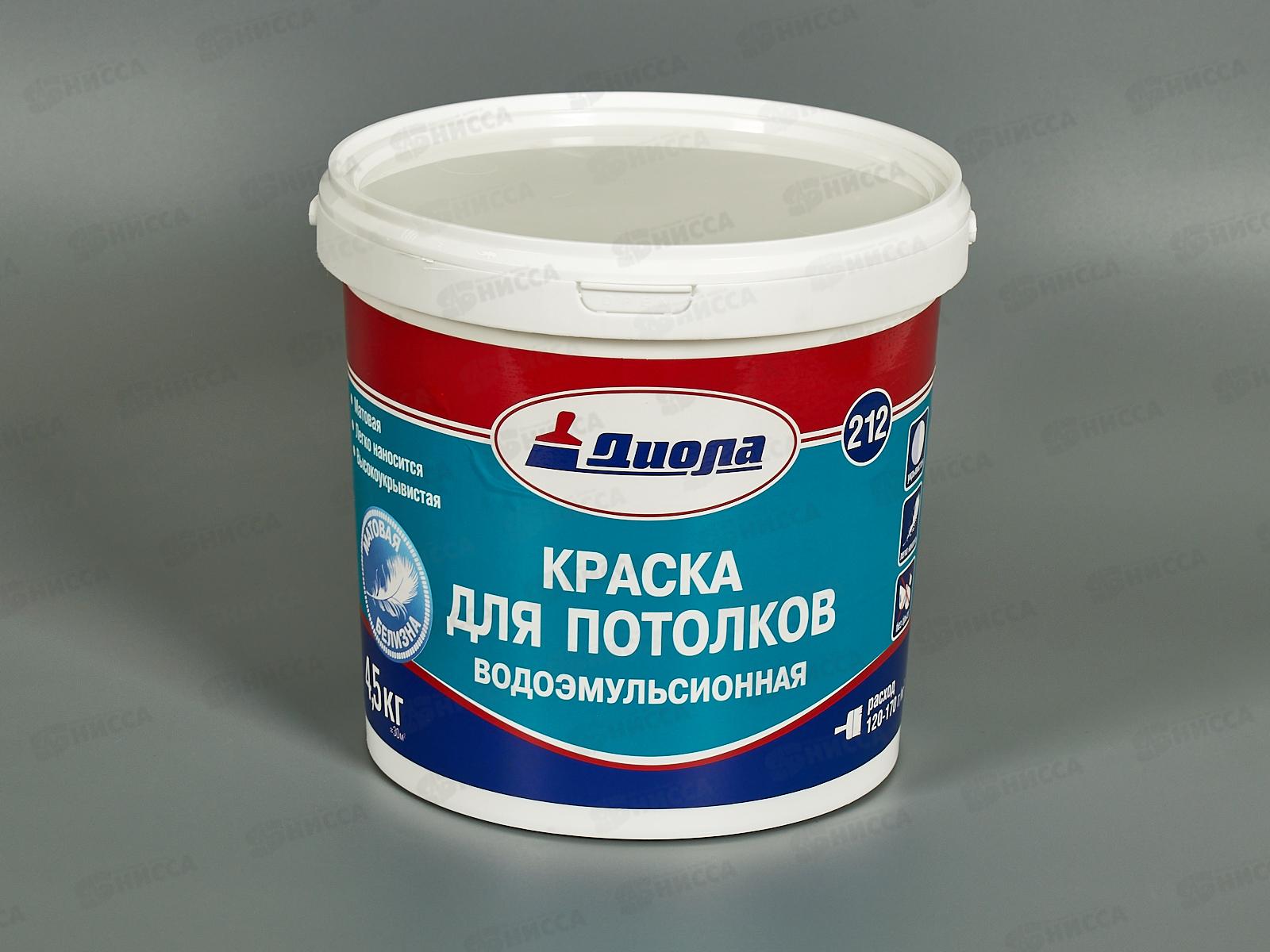 Краска в/э для потолков Д-212 4,5кг