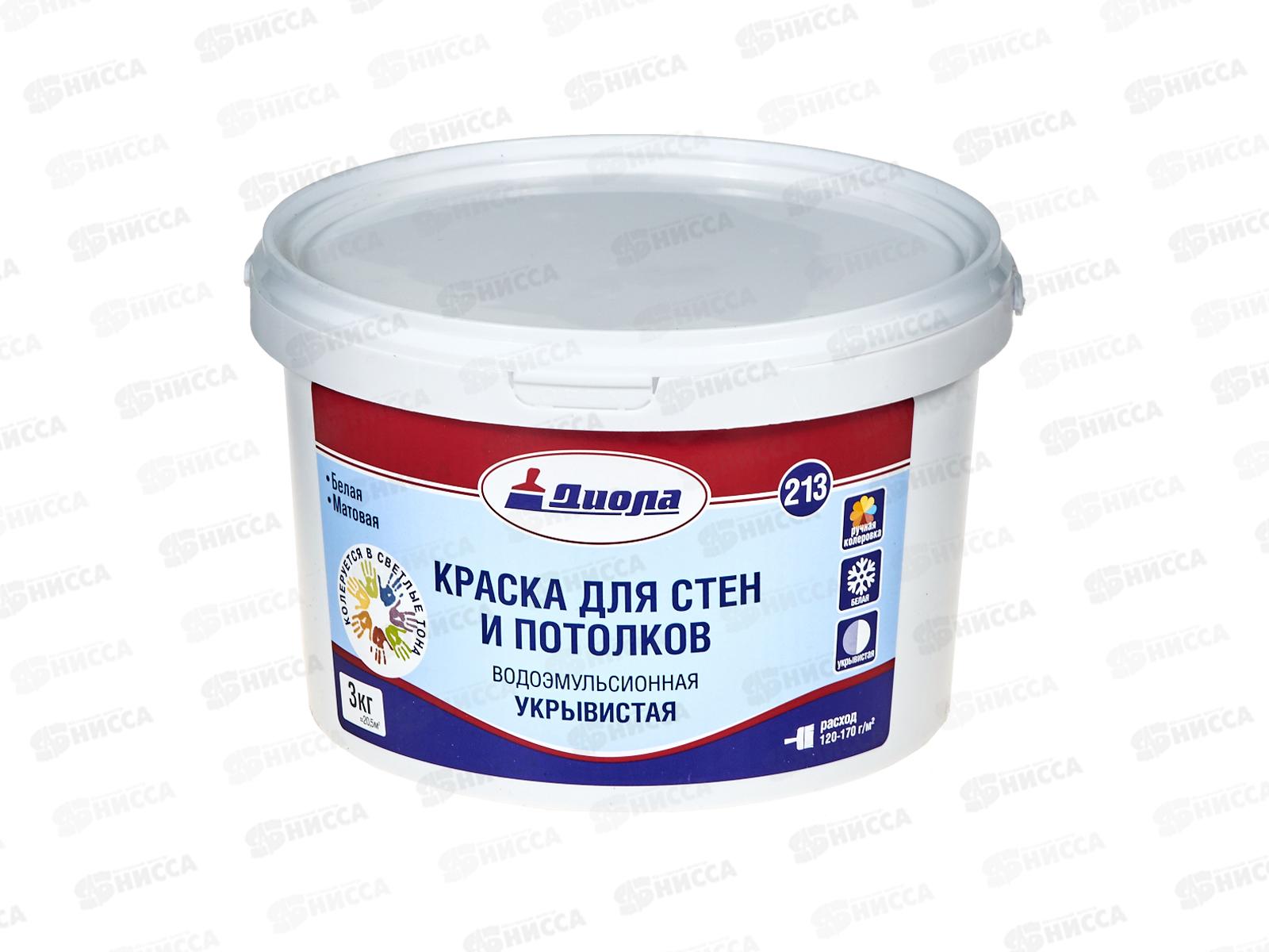 Краска в/э для потолков и стен Д-213 3,0кг