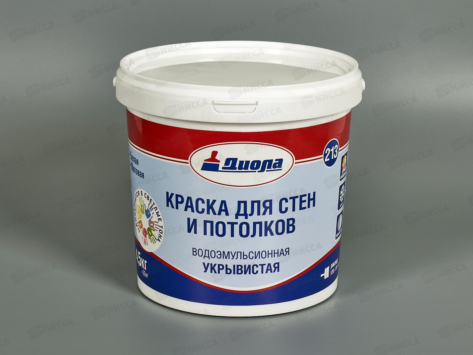 Краска в/э для потолков и стен Д-213 4,5кг