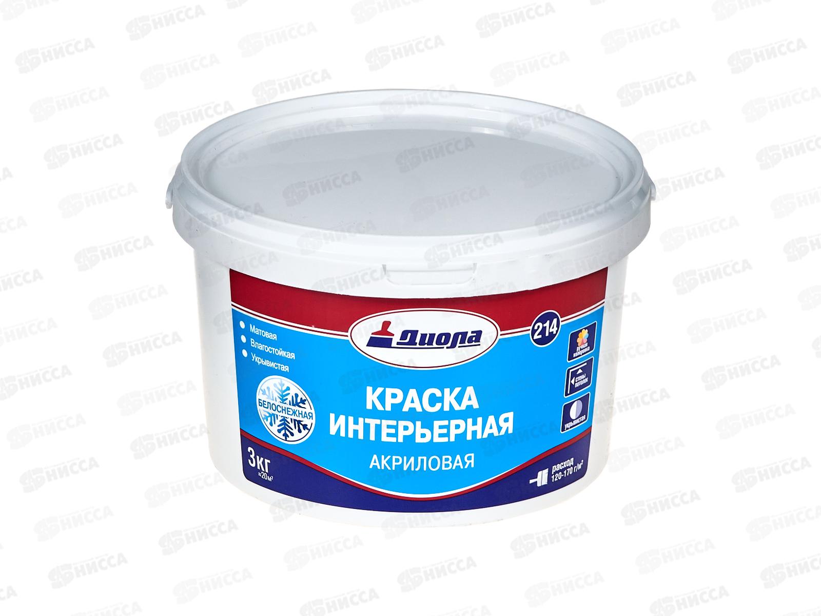 Краска акриловая интерьерная Д-214 3,0кг