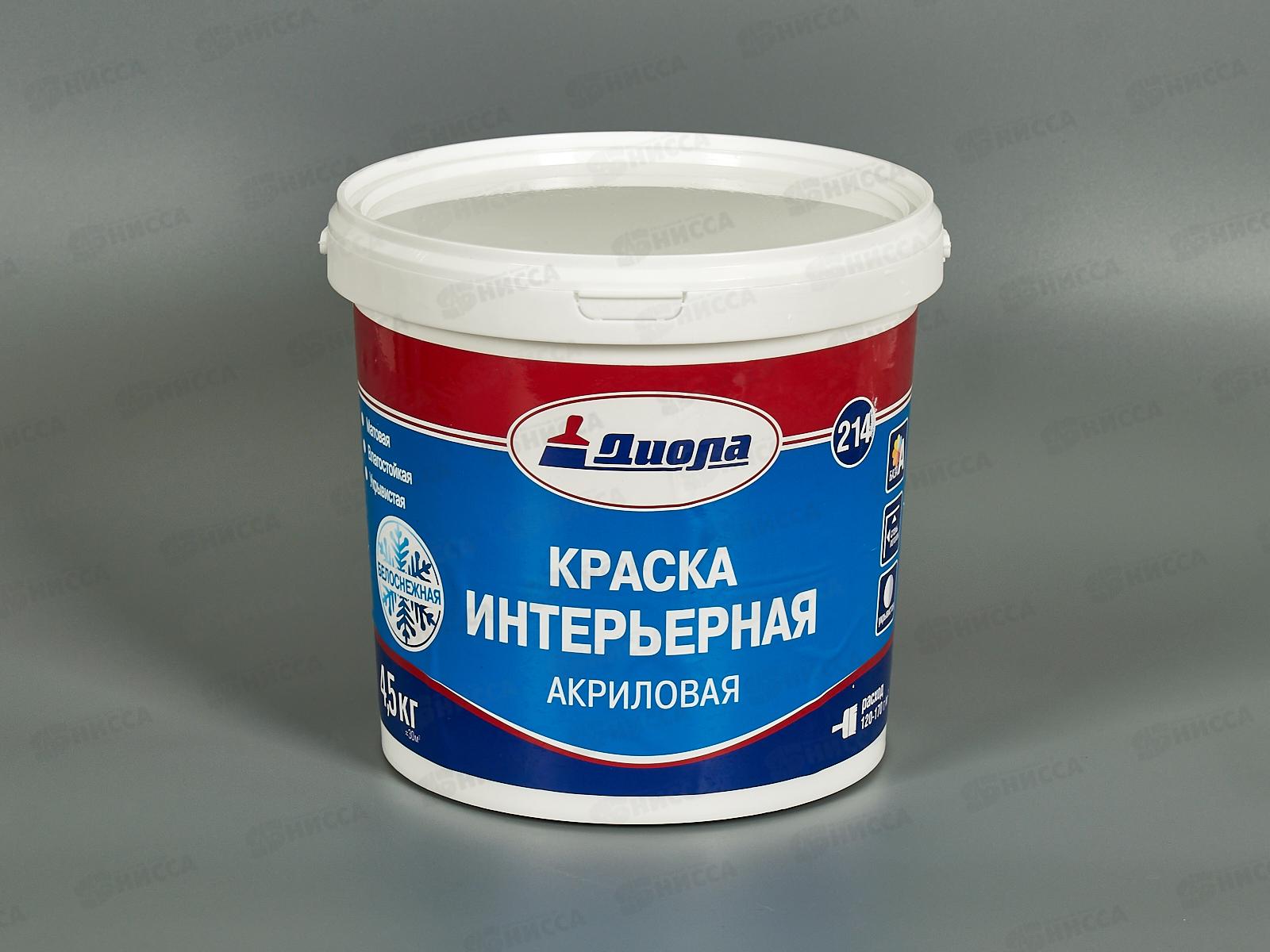 Краска акриловая интерьерная Д-214 4,5кг